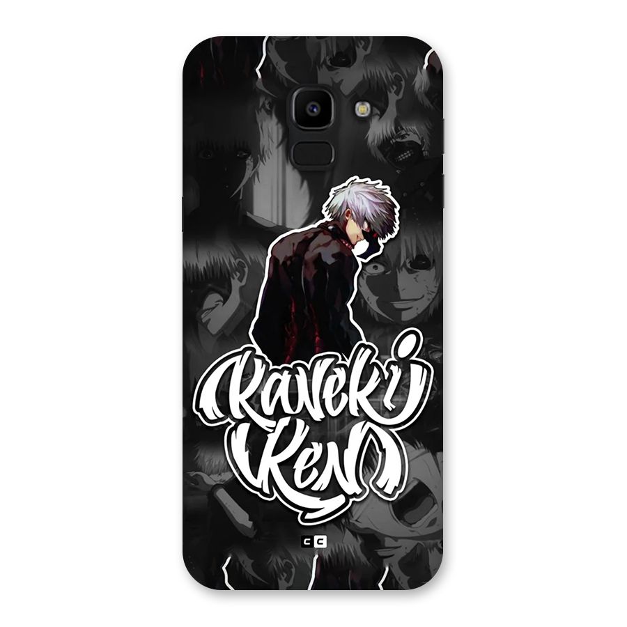 Kaneki Ken Manga Art Back Case for Galaxy J6