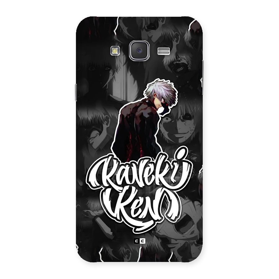 Kaneki Ken Manga Art Back Case for Galaxy J7