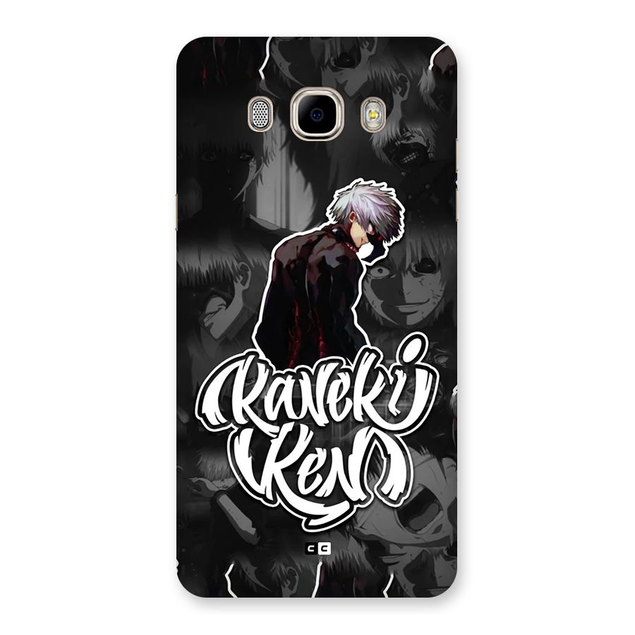 Kaneki Ken Manga Art Back Case for Galaxy J7 2016