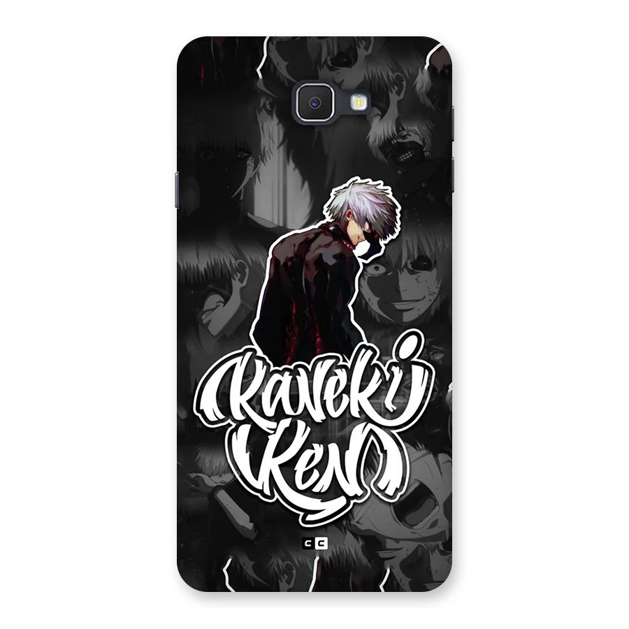 Kaneki Ken Manga Art Back Case for Galaxy J7 Prime