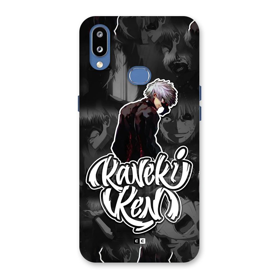 Kaneki Ken Manga Art Back Case for Galaxy M01s