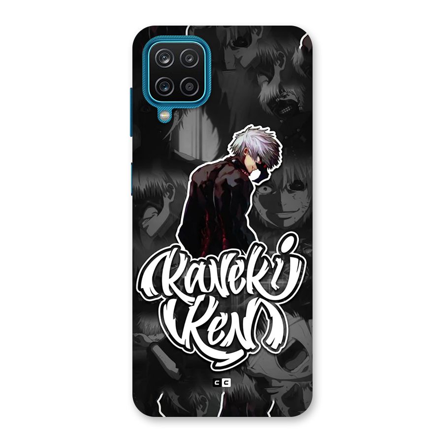 Kaneki Ken Manga Art Back Case for Galaxy M12
