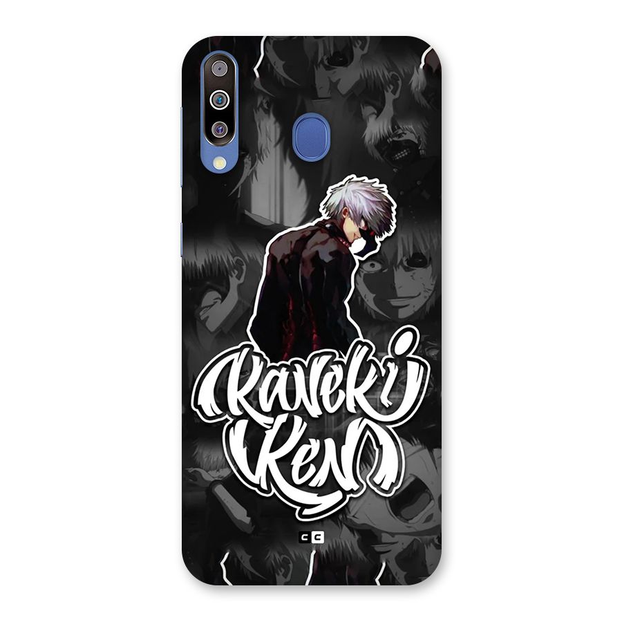 Kaneki Ken Manga Art Back Case for Galaxy M30