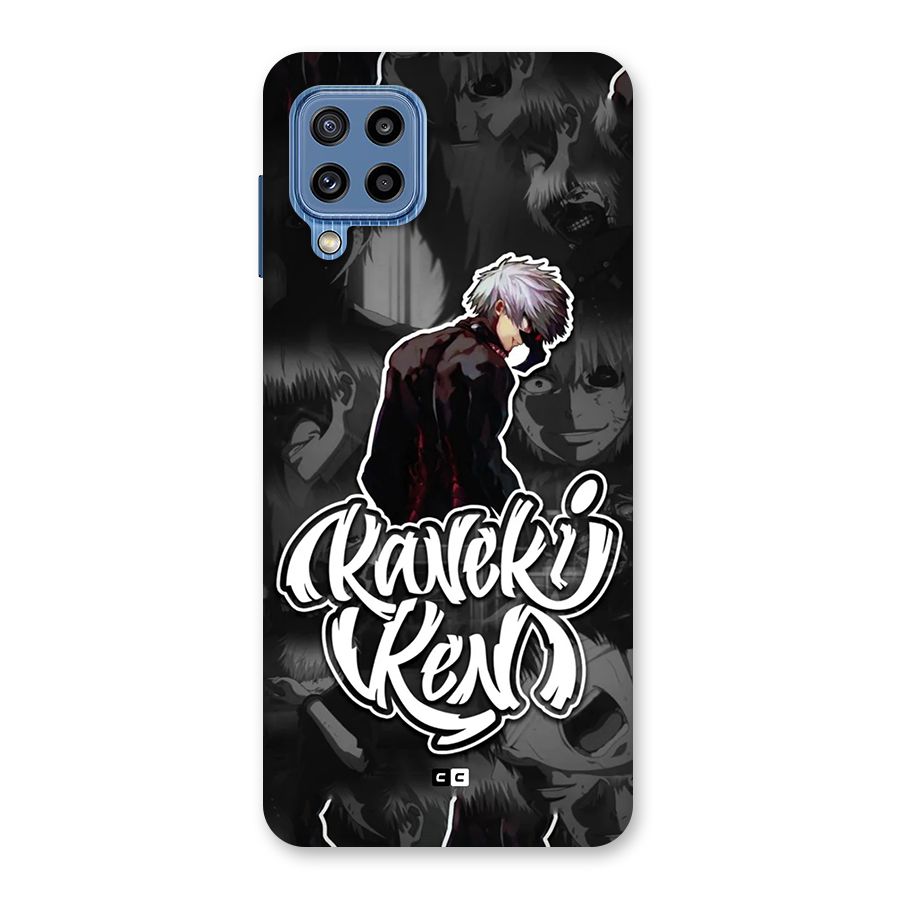 Kaneki Ken Manga Art Back Case for Galaxy M32