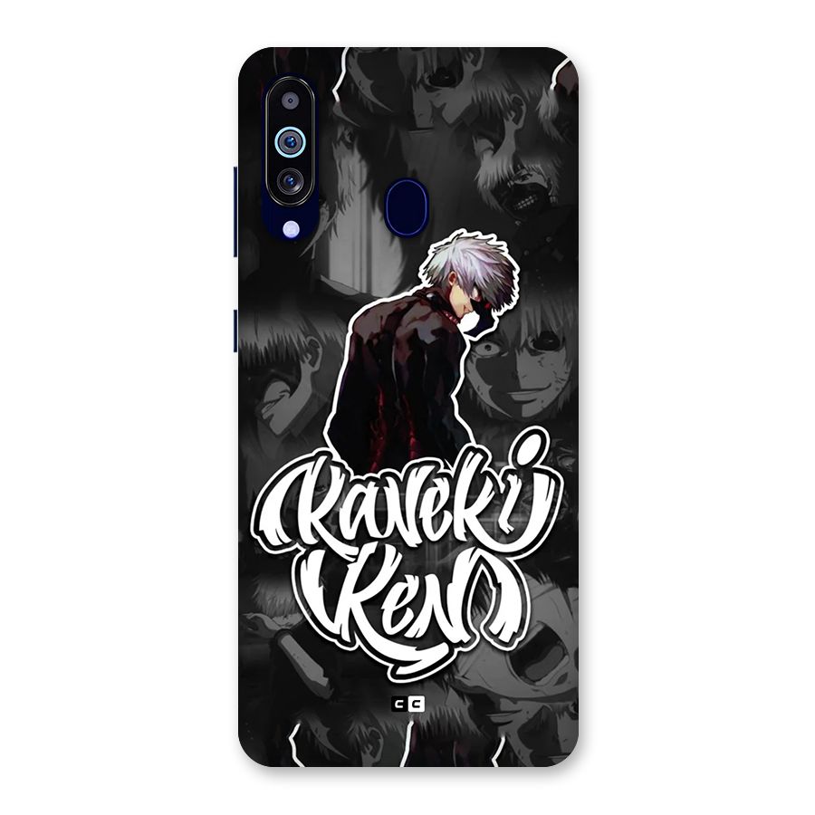Kaneki Ken Manga Art Back Case for Galaxy M40