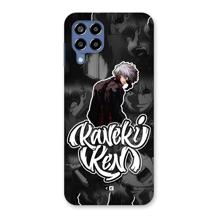 Kaneki Ken Manga Art Back Case for Galaxy M53 5G