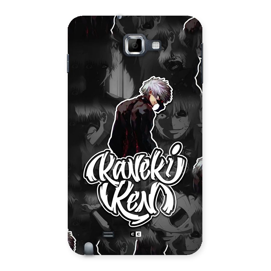 Kaneki Ken Manga Art Back Case for Galaxy Note
