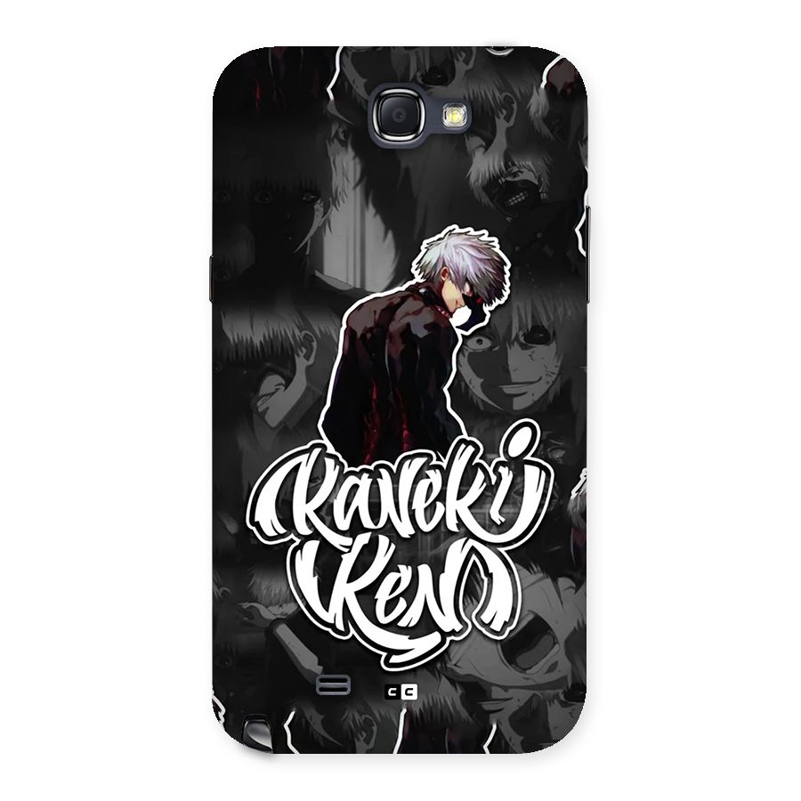 Kaneki Ken Manga Art Back Case for Galaxy Note 2