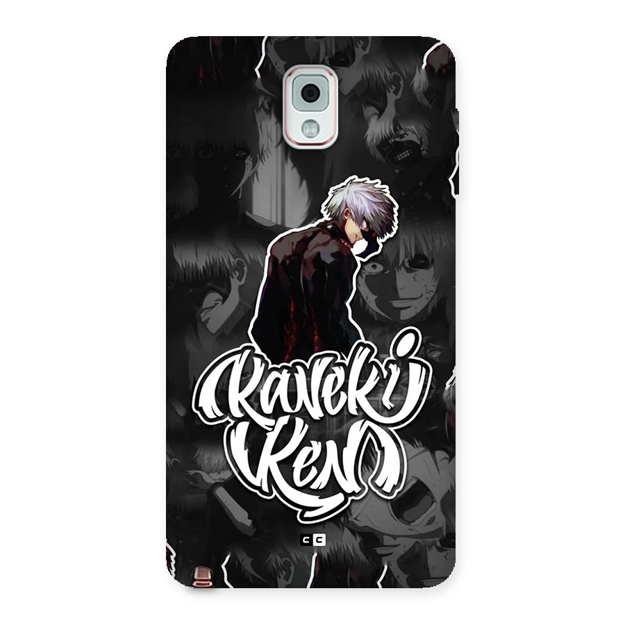 Kaneki Ken Manga Art Back Case for Galaxy Note 3