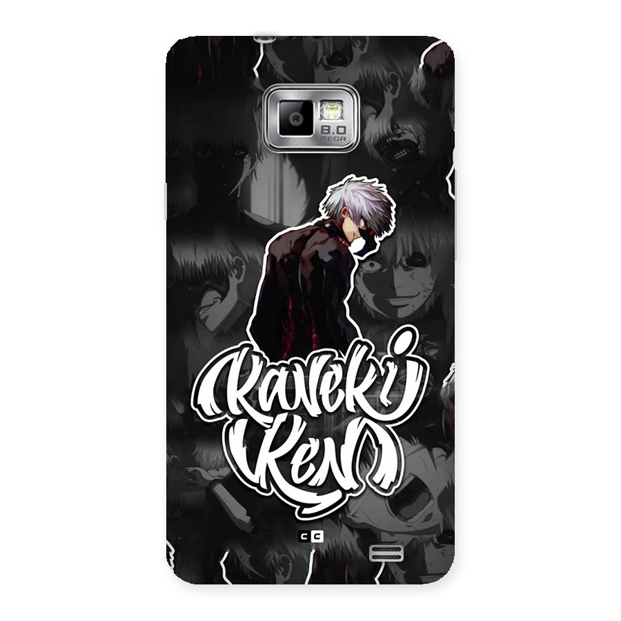 Kaneki Ken Manga Art Back Case for Galaxy S2