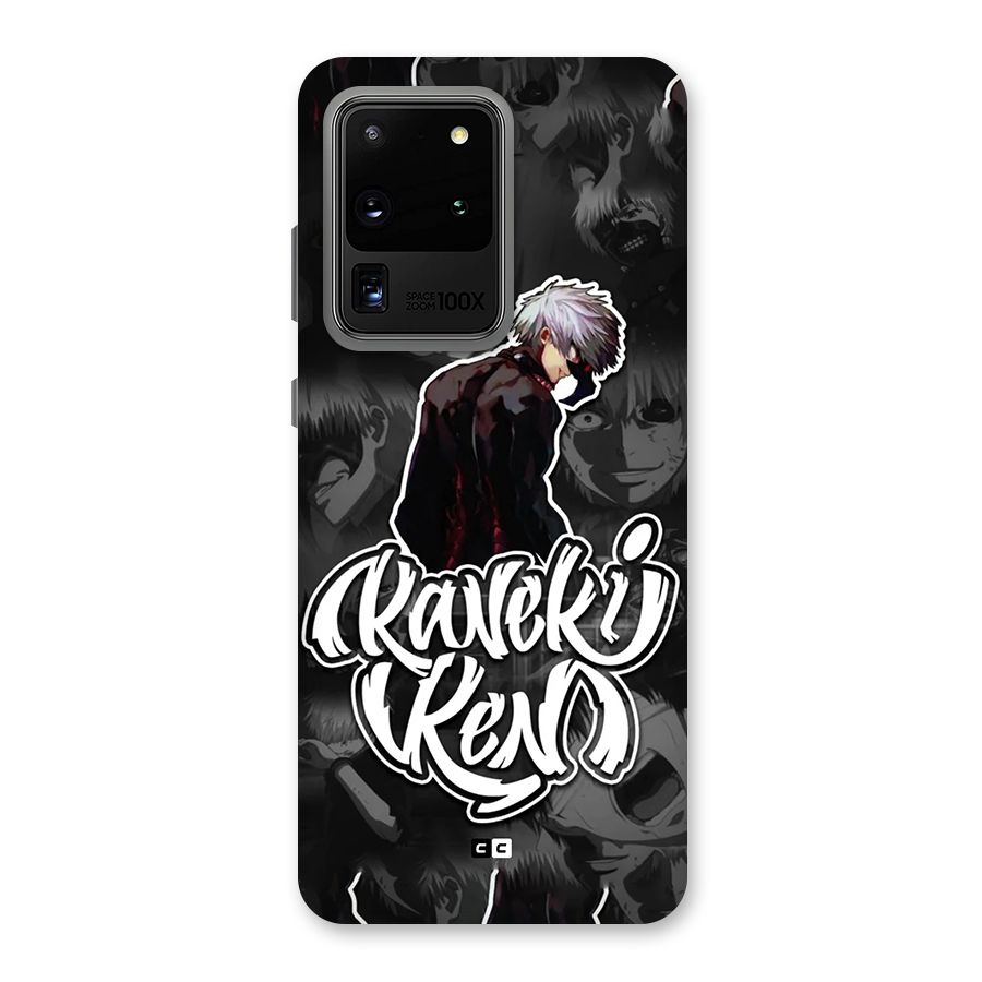 Kaneki Ken Manga Art Back Case for Galaxy S20 Ultra