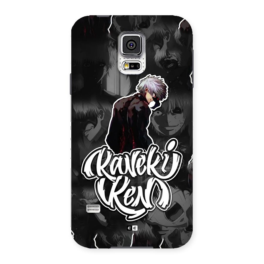 Kaneki Ken Manga Art Back Case for Galaxy S5