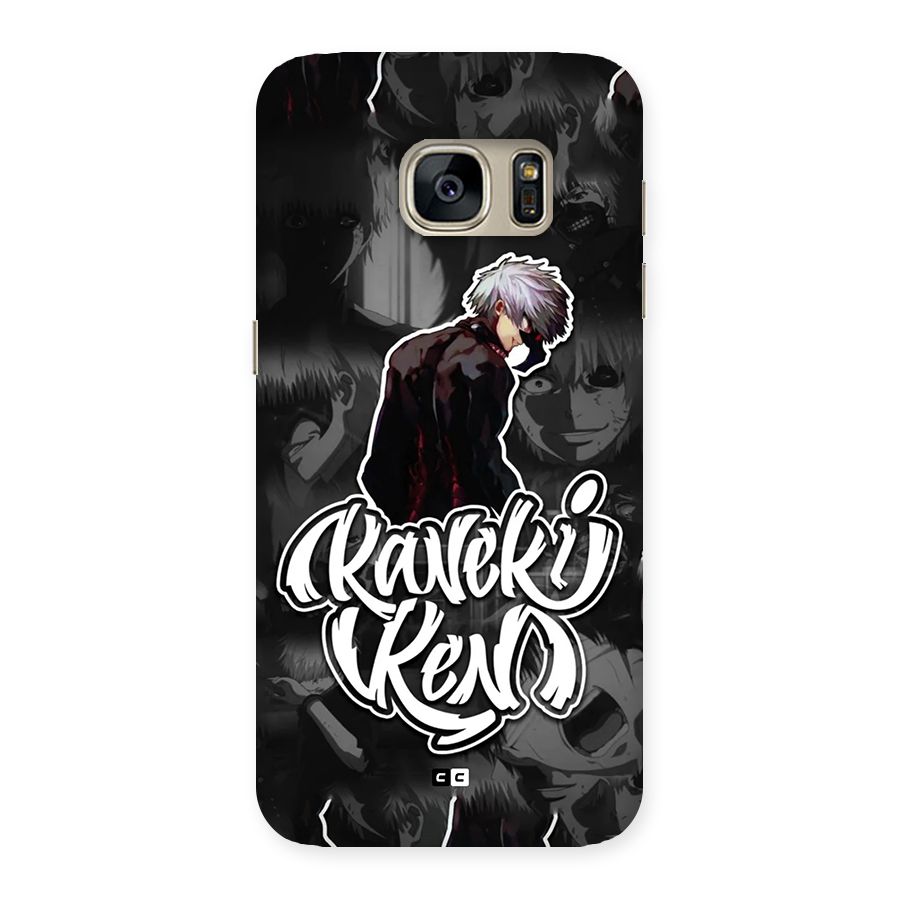 Kaneki Ken Manga Art Back Case for Galaxy S7