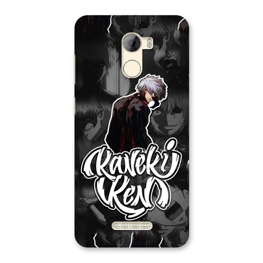 Kaneki Ken Manga Art Back Case for Gionee A1 LIte