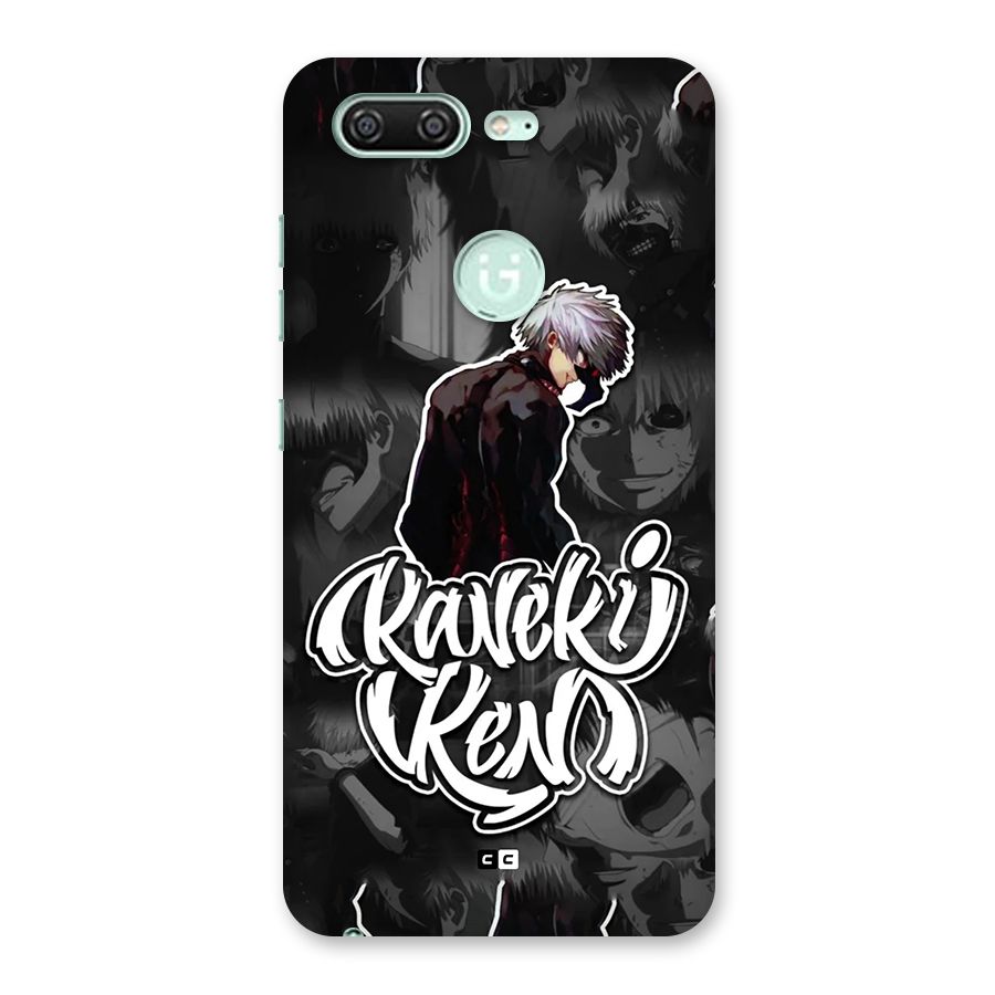 Kaneki Ken Manga Art Back Case for Gionee S10