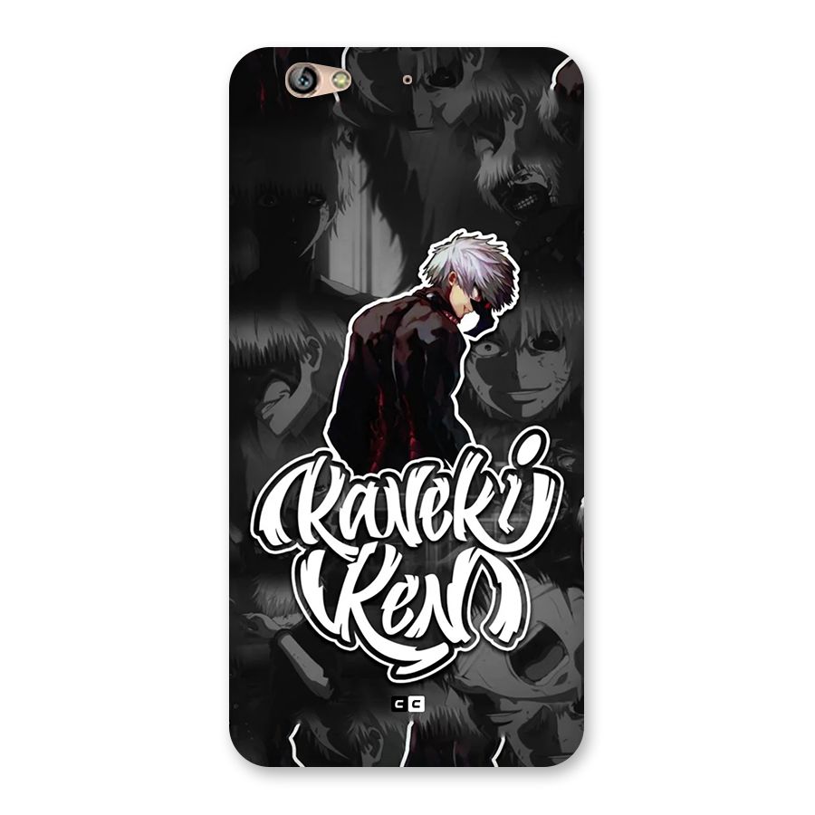 Kaneki Ken Manga Art Back Case for Gionee S6