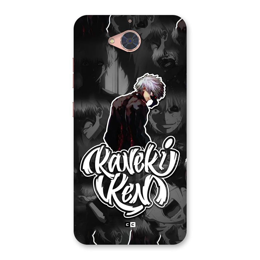 Kaneki Ken Manga Art Back Case for Gionee S6 Pro