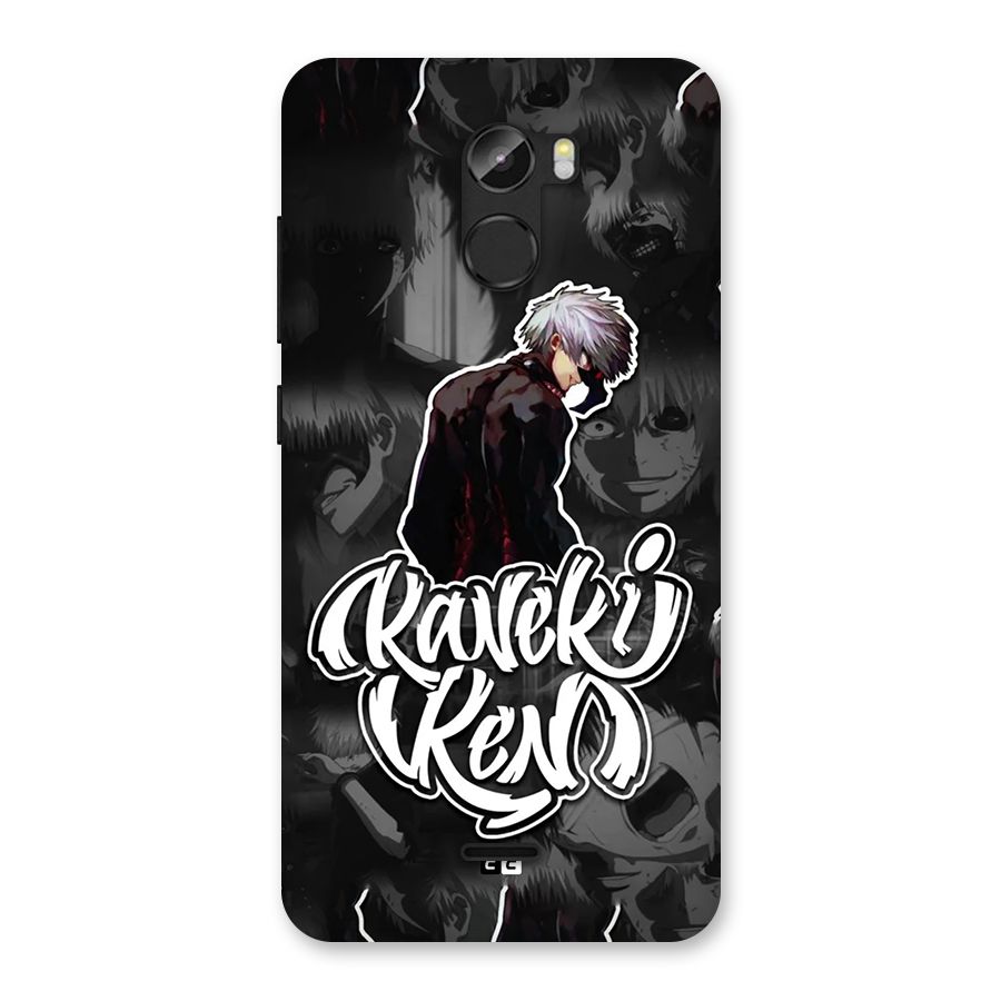 Kaneki Ken Manga Art Back Case for Gionee X1