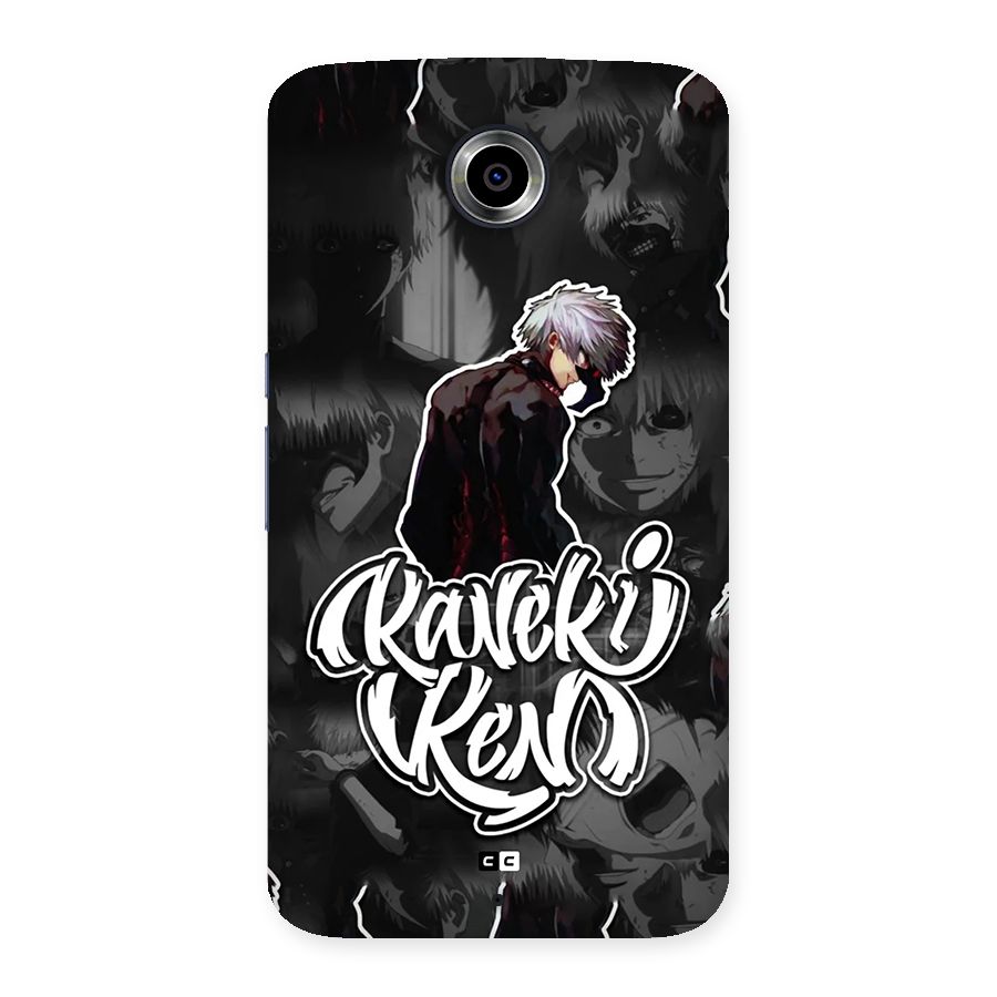 Kaneki Ken Manga Art Back Case for Google Nexus 6
