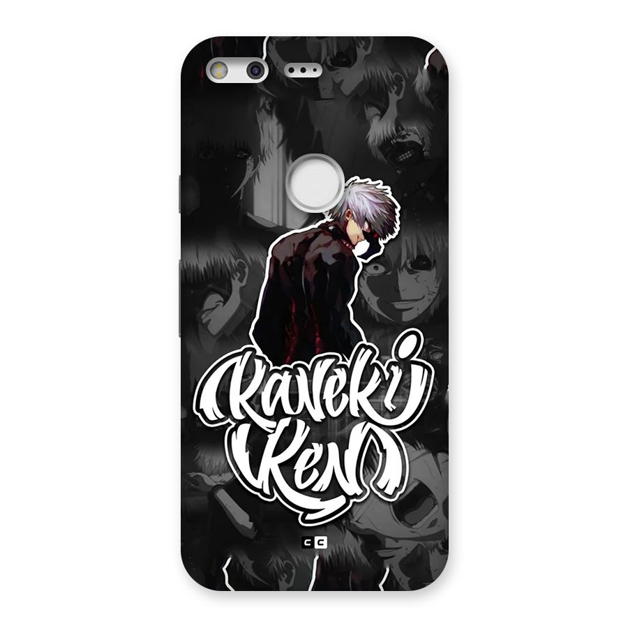Kaneki Ken Manga Art Back Case for Google Pixel