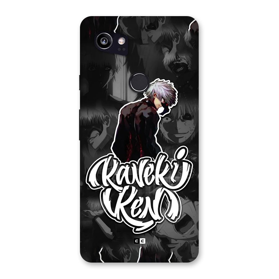 Kaneki Ken Manga Art Back Case for Google Pixel 2 XL