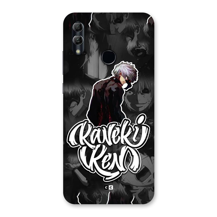 Kaneki Ken Manga Art Back Case for Honor 10 Lite