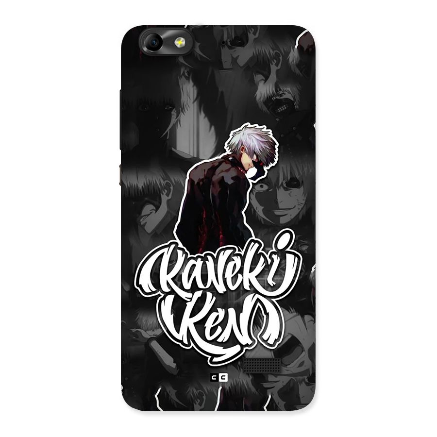 Kaneki Ken Manga Art Back Case for Honor 4C