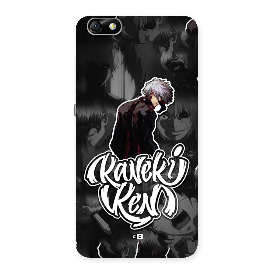 Kaneki Ken Manga Art Back Case for Honor 4X