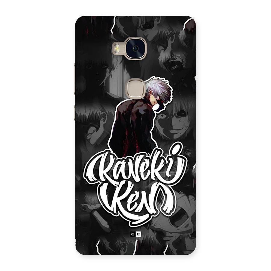 Kaneki Ken Manga Art Back Case for Honor 5X