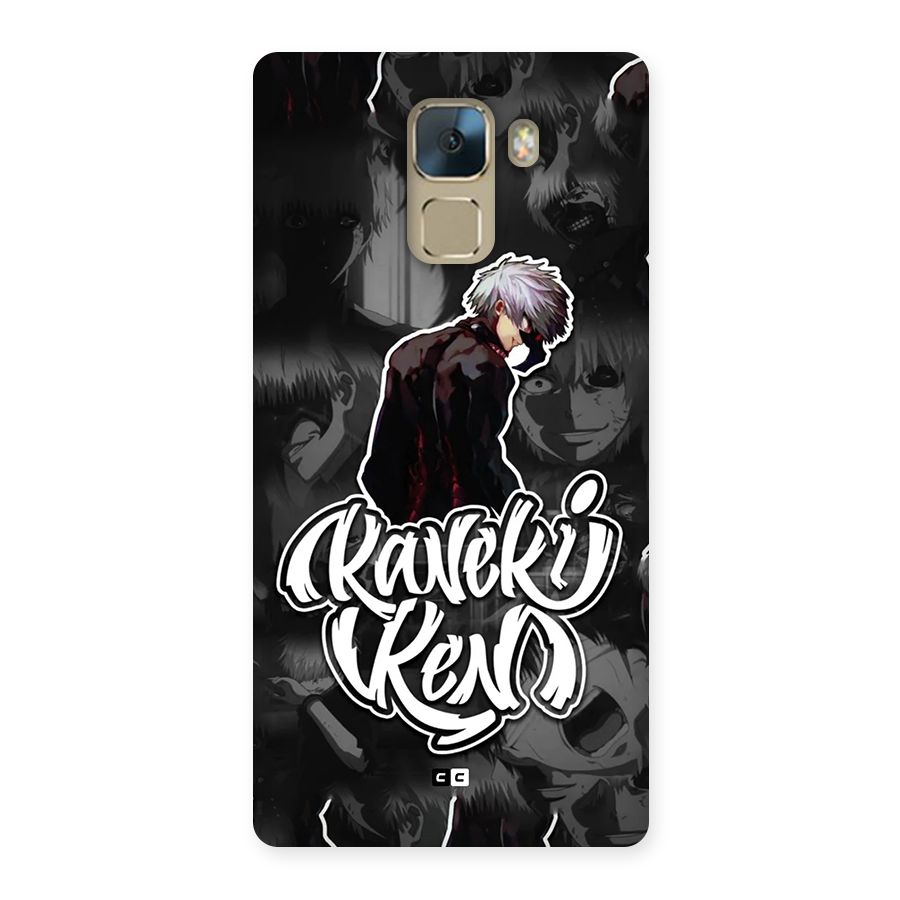 Kaneki Ken Manga Art Back Case for Honor 7