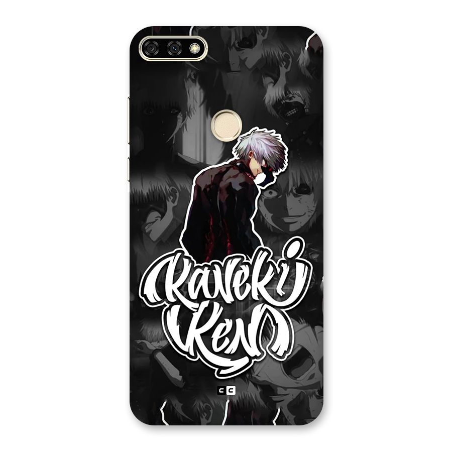 Kaneki Ken Manga Art Back Case for Honor 7A