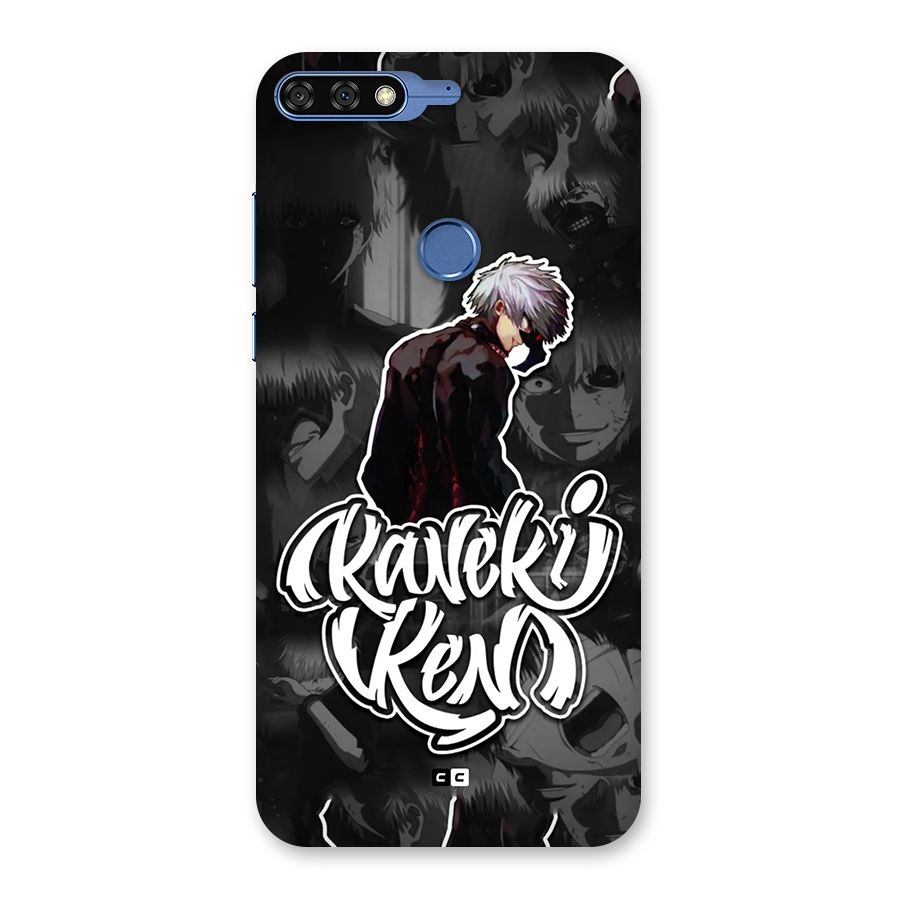 Kaneki Ken Manga Art Back Case for Honor 7C