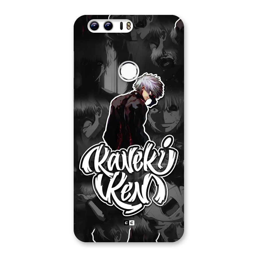 Kaneki Ken Manga Art Back Case for Honor 8