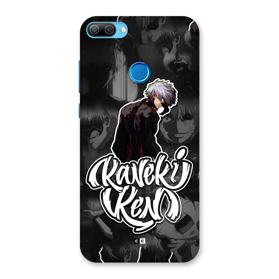 Kaneki Ken Manga Art Back Case for Honor 9N