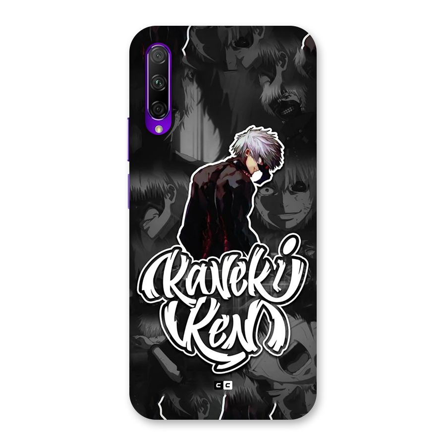 Kaneki Ken Manga Art Back Case for Honor 9X Pro
