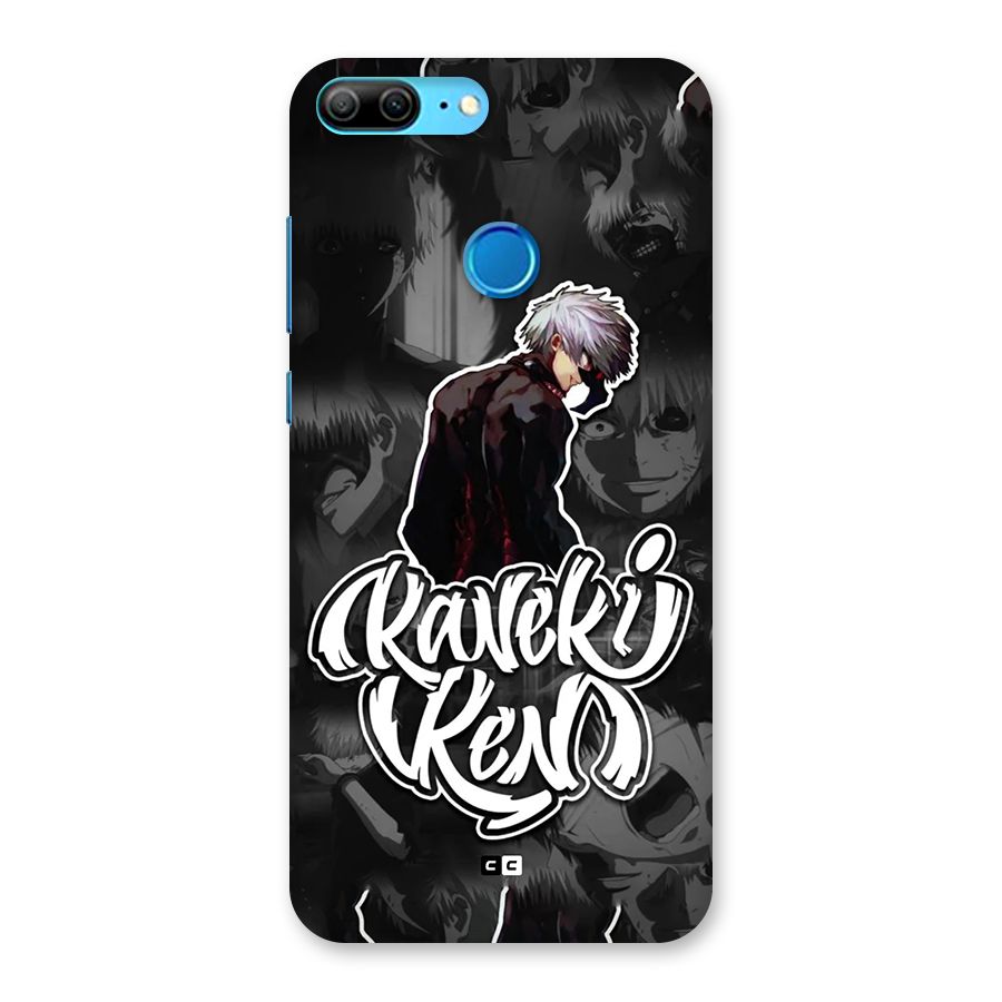 Kaneki Ken Manga Art Back Case for Honor 9 Lite