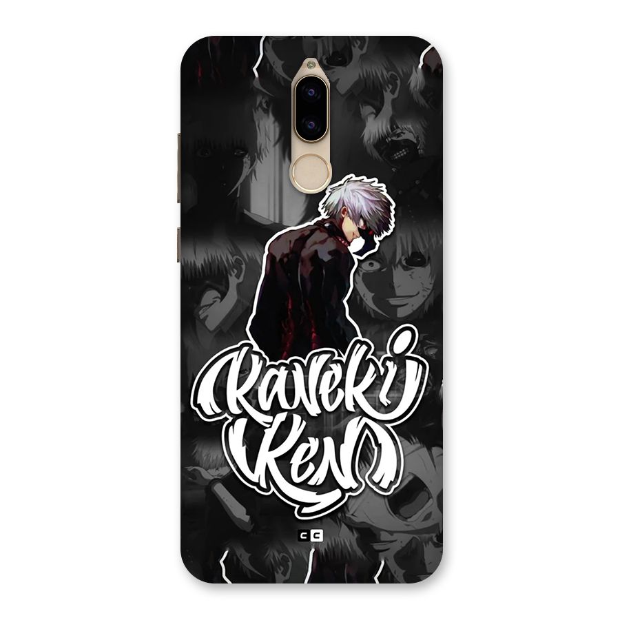 Kaneki Ken Manga Art Back Case for Honor 9i