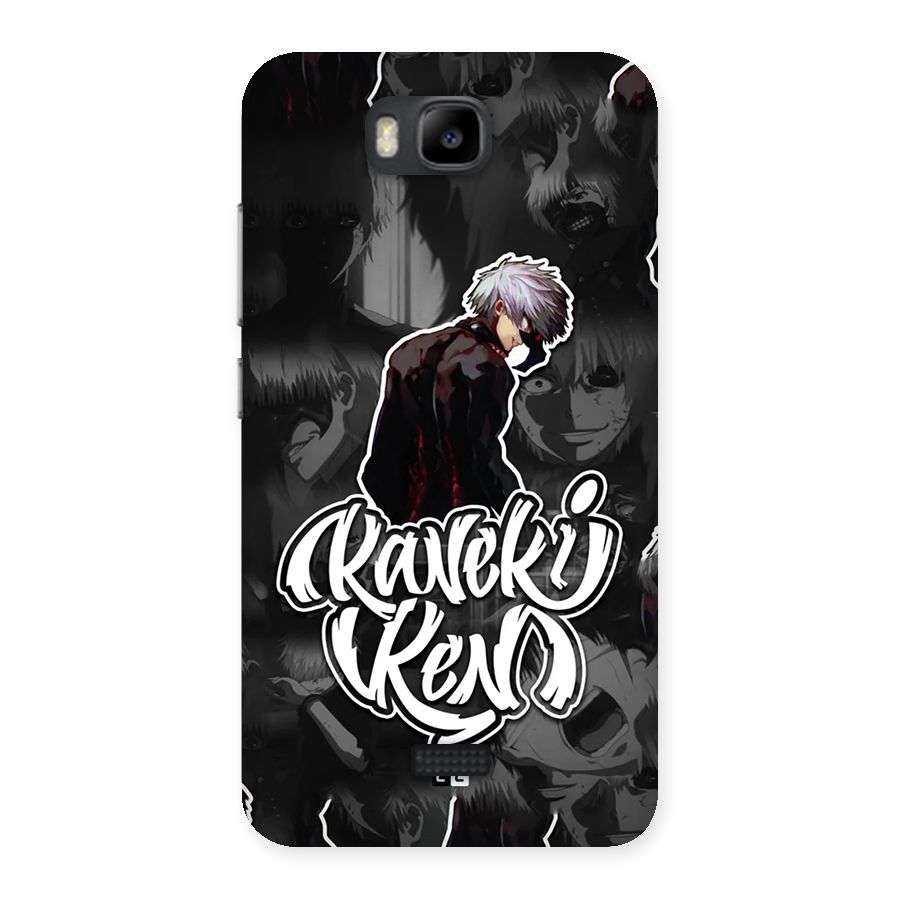 Kaneki Ken Manga Art Back Case for Honor Bee