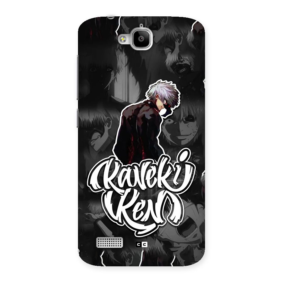 Kaneki Ken Manga Art Back Case for Honor Holly