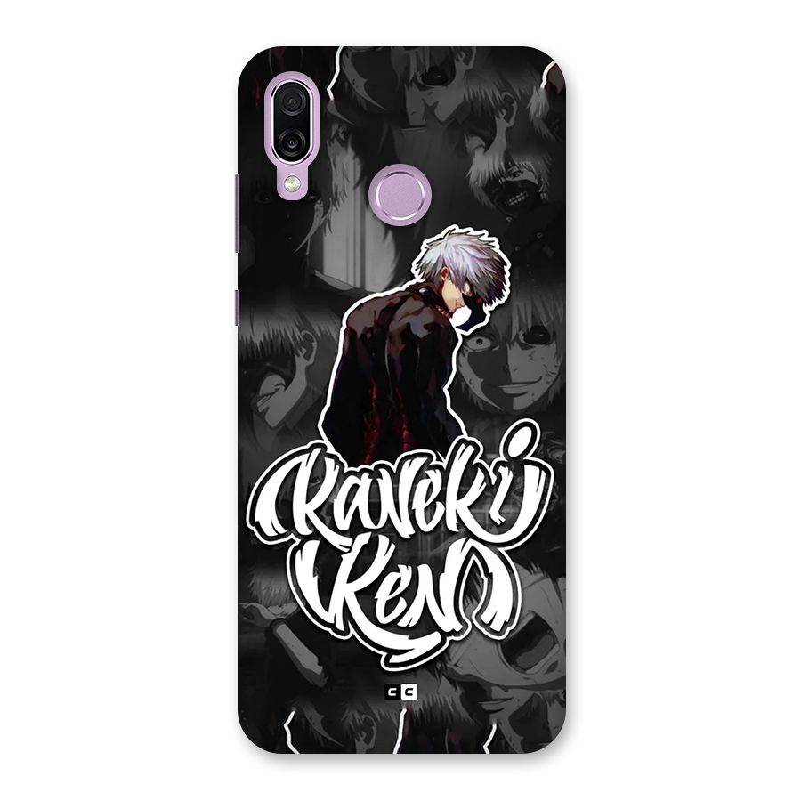 Kaneki Ken Manga Art Back Case for Honor Play