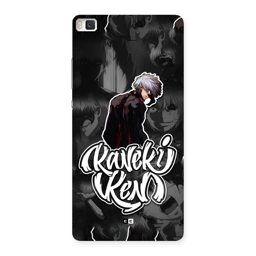 Kaneki Ken Manga Art Back Case for Huawei P8