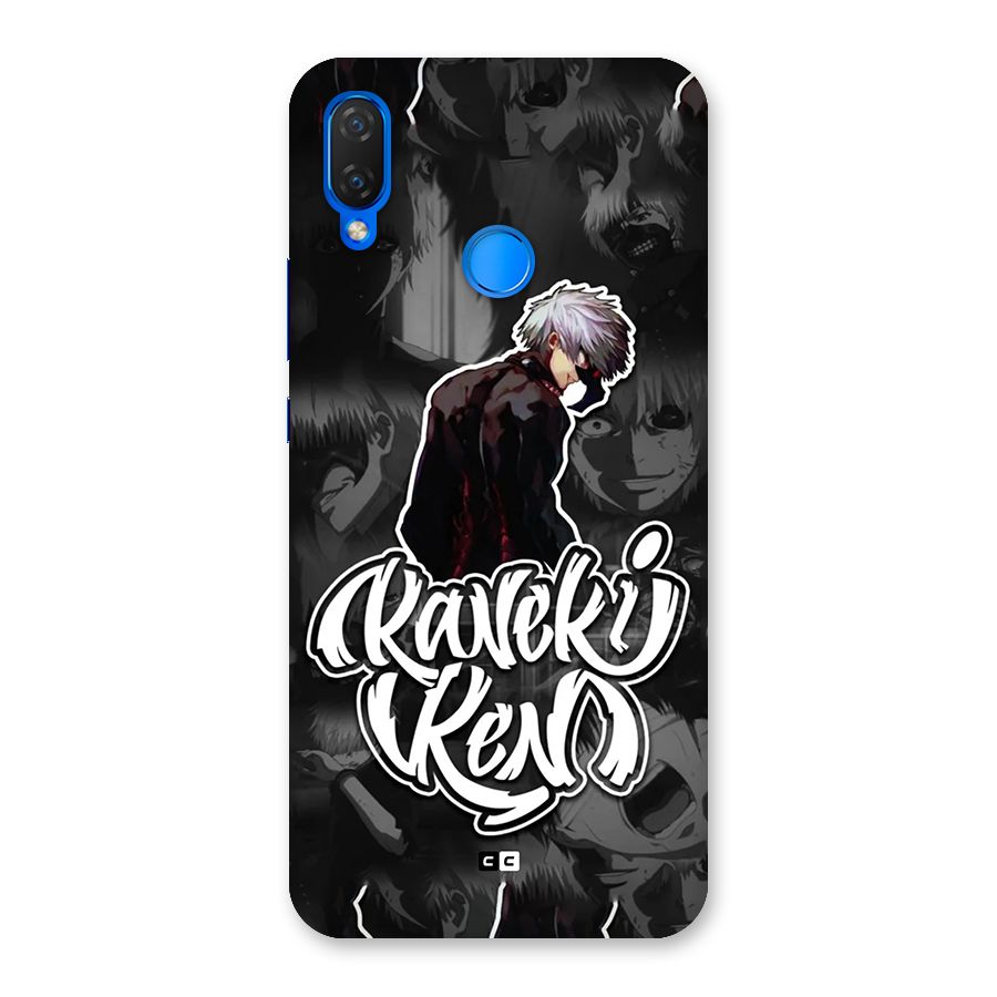 Kaneki Ken Manga Art Back Case for Huawei P Smart Plus