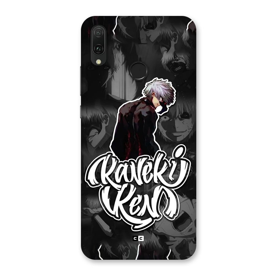 Kaneki Ken Manga Art Back Case for Huawei Y9 (2019)