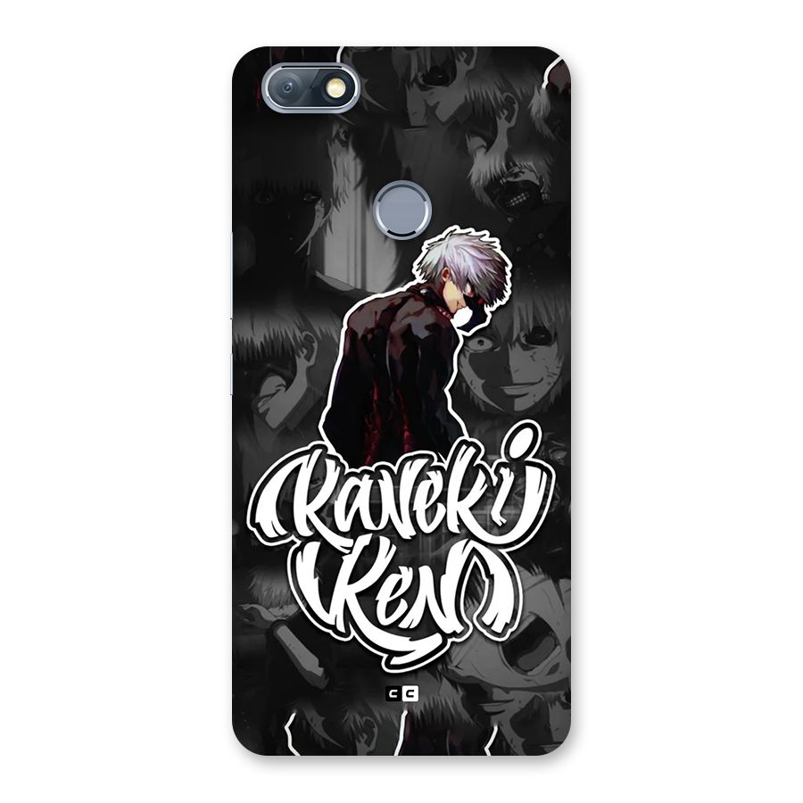 Kaneki Ken Manga Art Back Case for Infinix Note 5