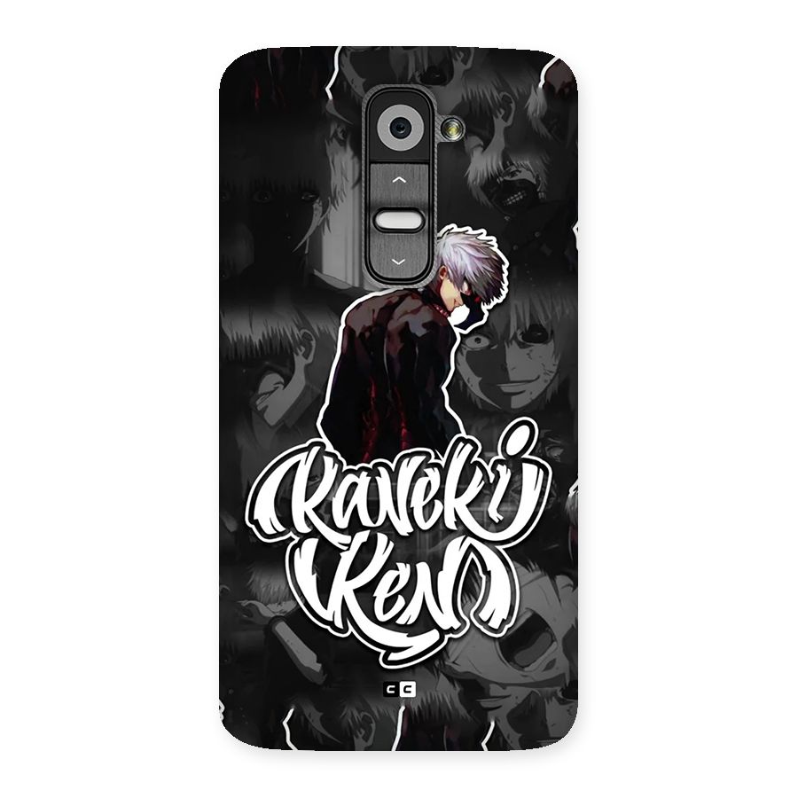 Kaneki Ken Manga Art Back Case for LG G2