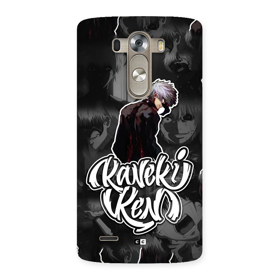 Kaneki Ken Manga Art Back Case for LG G3