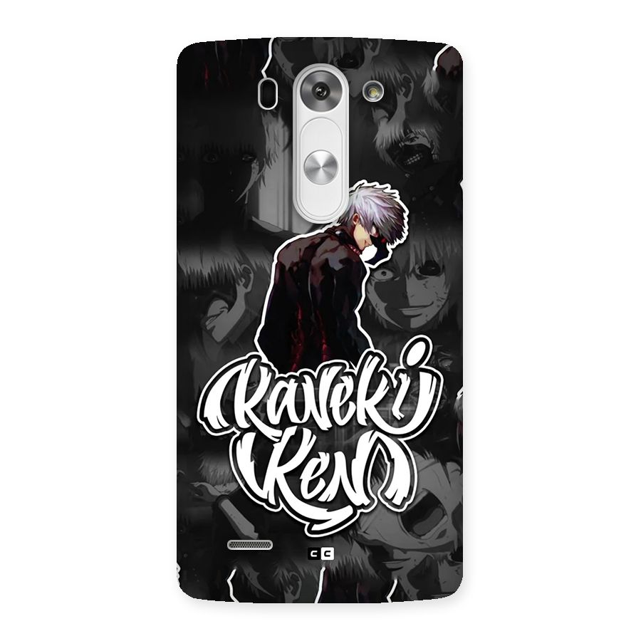 Kaneki Ken Manga Art Back Case for LG G3 Mini