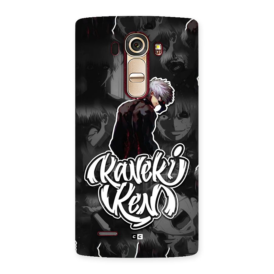 Kaneki Ken Manga Art Back Case for LG G4