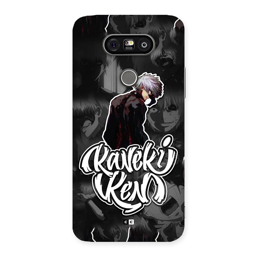 Kaneki Ken Manga Art Back Case for LG G5