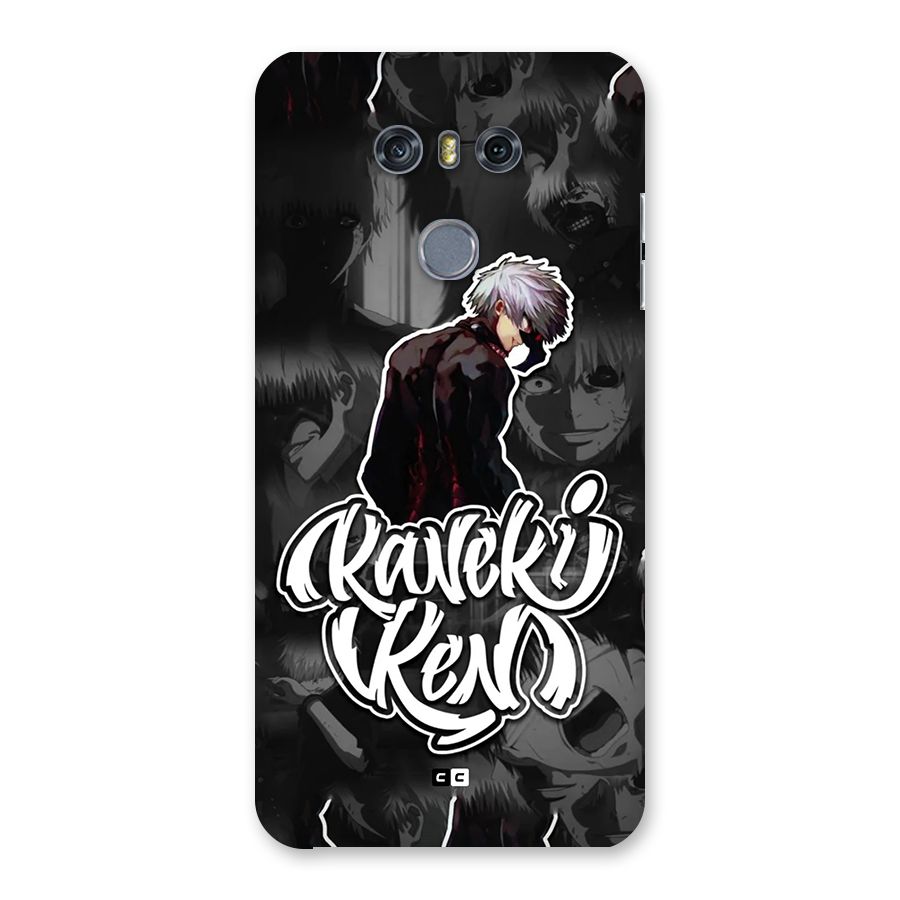 Kaneki Ken Manga Art Back Case for LG G6